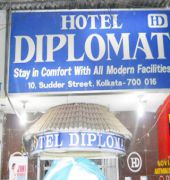Hotel Diplomat โกลกาตา ภายนอก รูปภาพ